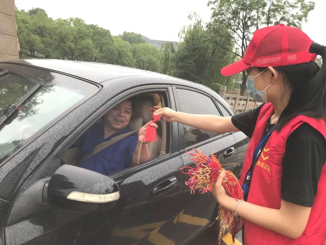 端午节“拍了拍你”并向你送来节日祝福