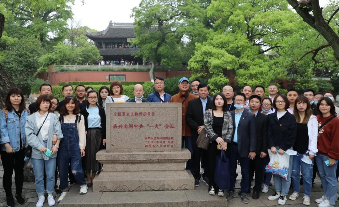 红心向党∣3044am永利集团集团党员党史学习在行动